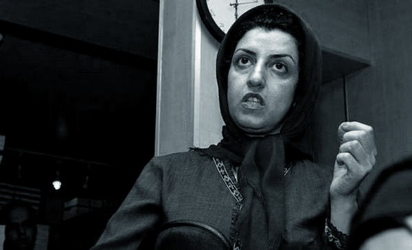 Security Forces Arrest Narges Mohammadi