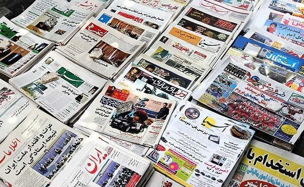 لیلاز: مطبوعات و رسانه های ایران هویت مستقلی ندارند