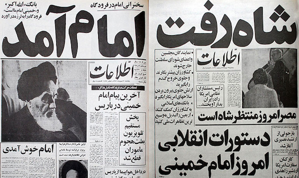 مروری بر تحولات قانون مطبوعات؛ آغاز قانونگذاری انقلابی