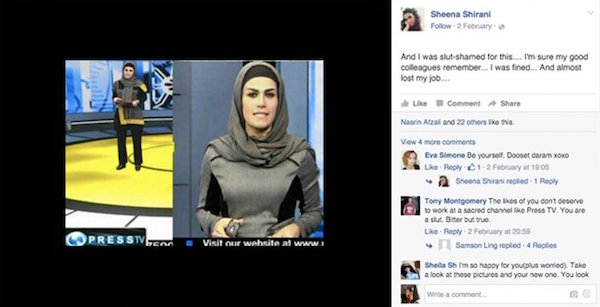 Press TV: A Culture of Silence, Sexual Harassment and Intimidation