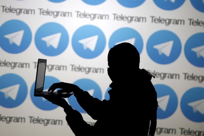 Telegram Channel Admin Arrested For Posting “Obscene” Material