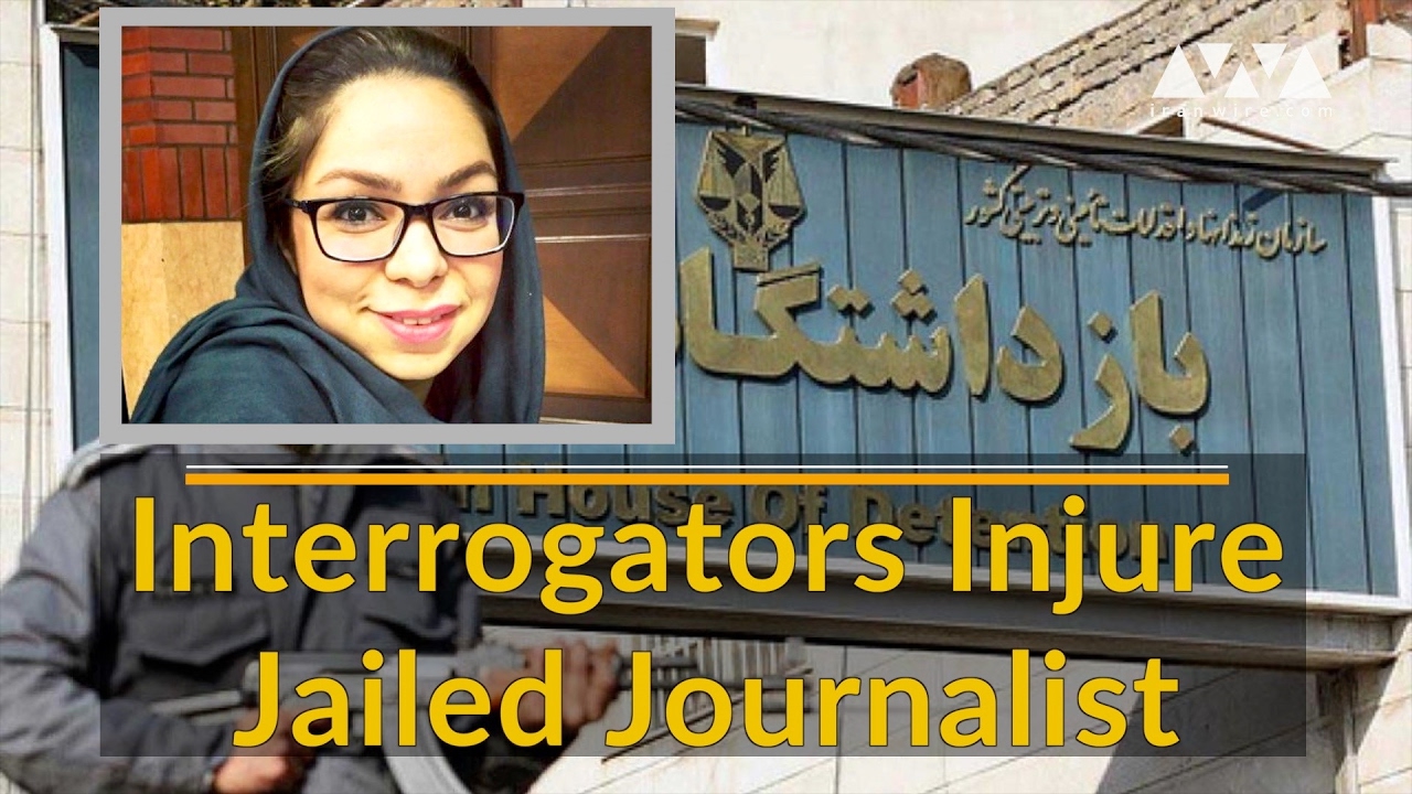 Journalism Is Not A Crime - Supporting Journalists In Iran