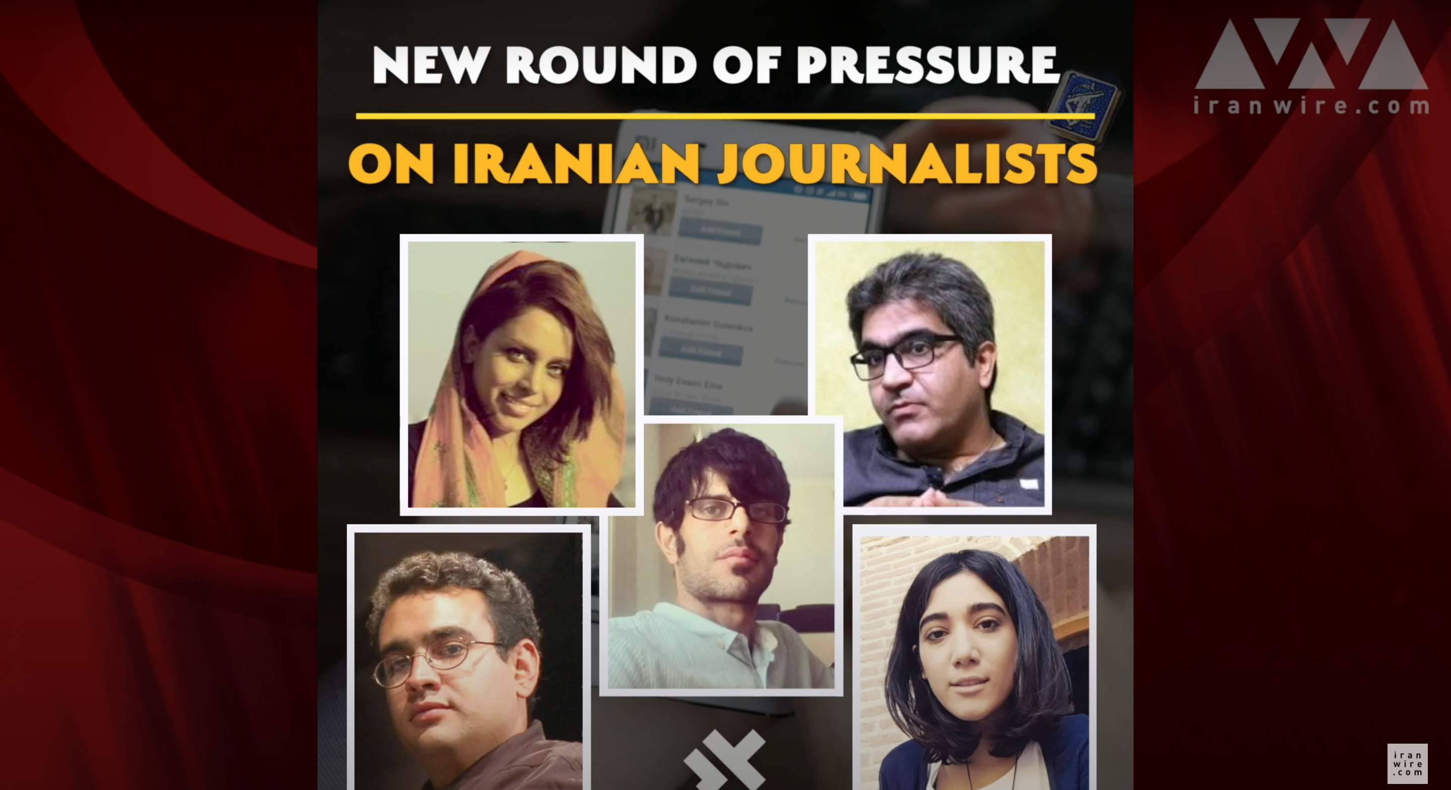 Journalism Is Not A Crime - Supporting Journalists In Iran