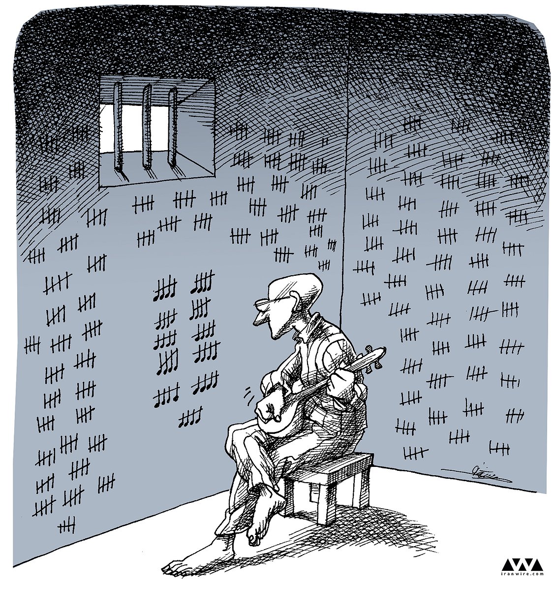 Music Is Not A Crime!