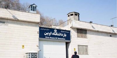 Tales of Discrimination and Pandemic: Iranian Prisoners Speak Out
