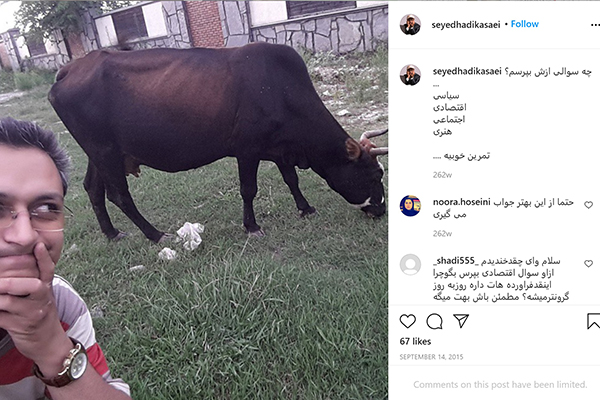 Criminal Charges Filed Against Journalist Who Took A Selfie With A Cow Finally Announced