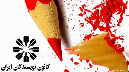 Eight Writers and Journalists Arrested in One Month