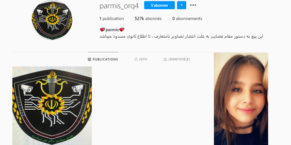 صفحه اینستاگرامی پارمیس، دختر نوجوان رقصنده توقیف شد