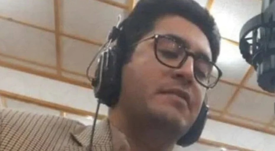 Radio Presenter Loses Job After Criticizing Iranian Professor's Expulsion