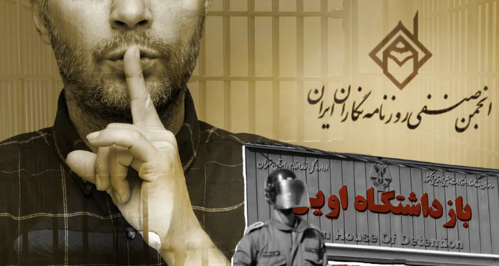 At Least 60 Iranian Journalists Jailed In Protest Crackdown
